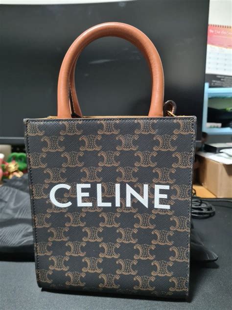 celine bi cabas small|Mini Vertical Cabas in Triomphe Canvas and calfskin with.